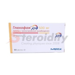 Glucophage LONG 750 Merck